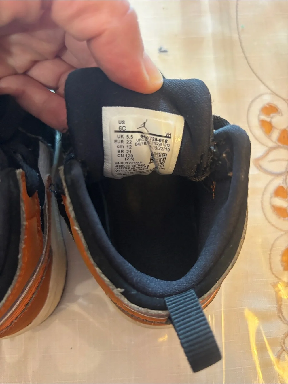 Nike youth high